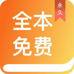 亚傅APP官网